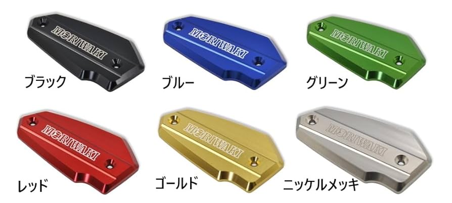 売切れました！ ENKEI RPF1 エンケイ 17インチ ロードスター ヤリス ヴィッツ 7J